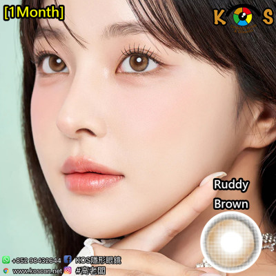 [1Month]Ann365 Ruddy Brown 앤365 러디 브라운